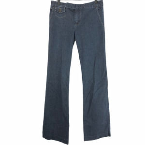 Marc Jacobs Wide Leg Dress Denim Jeans Size 6